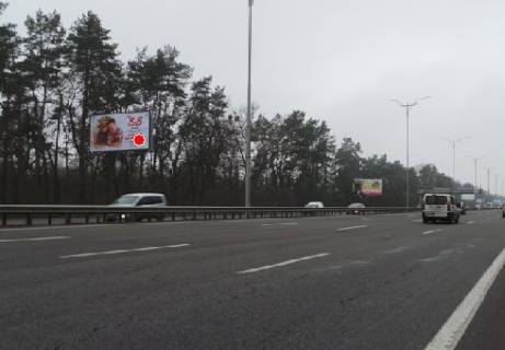 Билборд B в Киеве 27,900 км. автомагистрали Киев - Борисполь фото 1