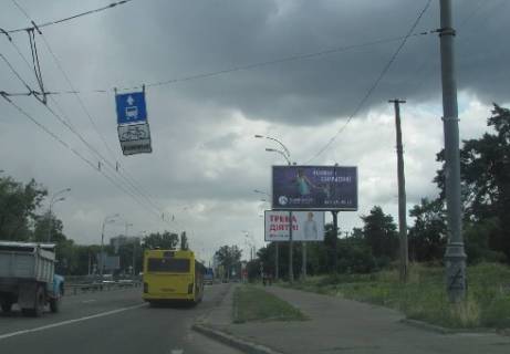 Призма A в Киеве Воскресенський (Перова б-р) проспект, 4 (навпроти) - 303448 фото 1