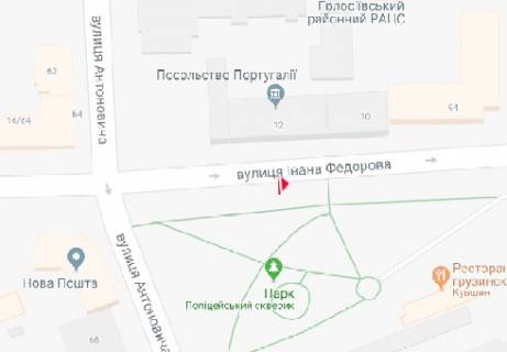 Скроллер B в Киеве Ивана Федорова ул., 12 - 317988 схема