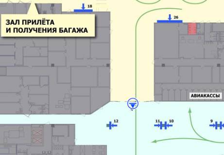 Ситилайт A в Киеве Центральный холл, 1 этаж (Терминал А) схема