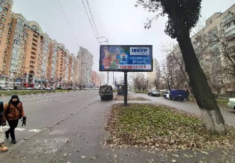 Скроллер A в Киеве, 3x6  просп. Володимира Івасюка (Героїв Сталінграда)., 3/12 (светофор, к Бандери ін. (Кол. Московський пр.).) - 303269 фото 1