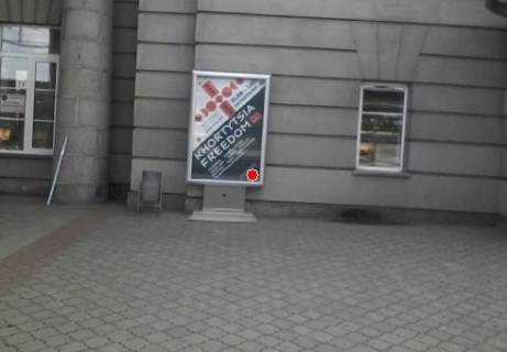 Ситилайт A в Днепр (Днепропетровск) Центральный вход в вокзал фото 1