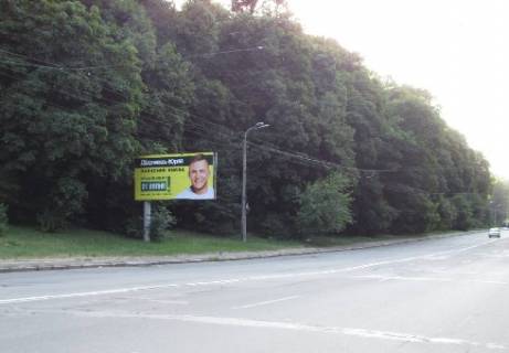 Білборд, Бігборд (Борд)  B у Києві, 3x6  Стеценко ул. (Сырецкая Роща, 380 м после перекрестка с Саратовской ул.) Фото 1