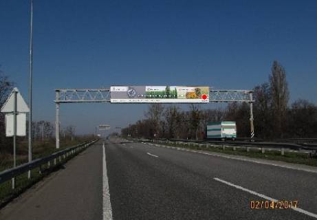 Нестандарт  в Киеве, 3x18  Траса M-03, Київ - Харків, 89,900 фото 1