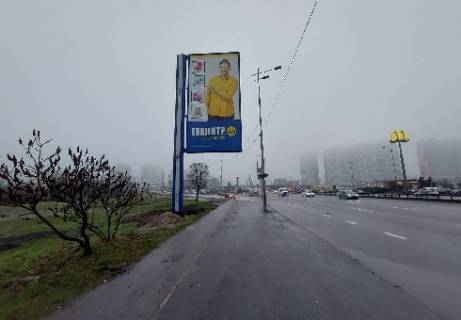 Бэклайт B в Киеве, 8x4  Бажана Николая пр., напротив № 3,  ст.м. "Харьковская", в центр Киева, слева фото 1