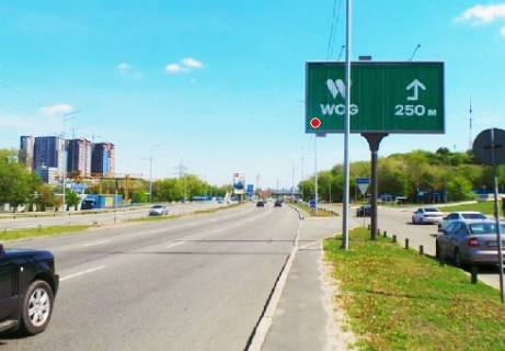Призма A в Киеве Саперно-Слободская ул., 26 (на разделителе) - 318324 фото 1