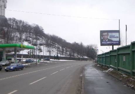 Скроллер A в Киеве Героїв Великої Вітчизняної війни пл., (навпроти АЗС "ВОГ",світлофор) - 340108 фото 1