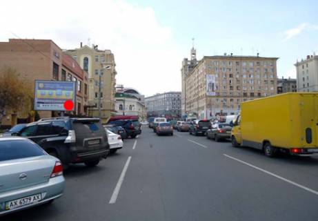 Скроллер A в Харькове Армянский пер. - Короленка пер. - 320913 фото 1