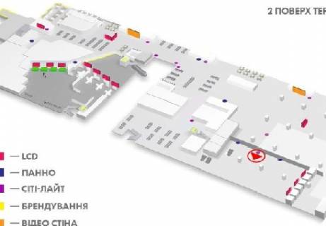 Ситилайт A в Киеве Зал паспортного контроля, 2 этаж (Терминал А) схема