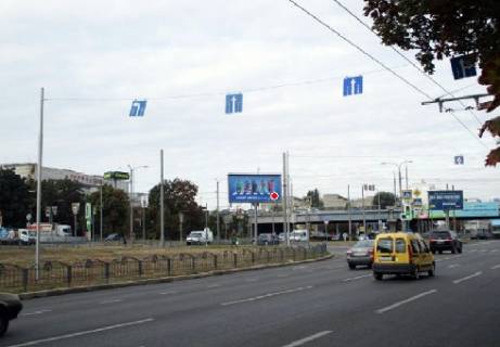 Білборд, Бігборд (Борд)  B у Харкові просп. Героїв Харкова (Московський). - просп. Льва Ландау (50-річчя СРСР) Фото 1