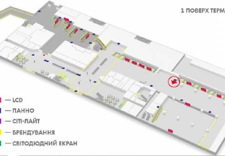 Ситилайт A в Киеве Зал регистрации пассажиров,1 этаж (Терминал А) схема