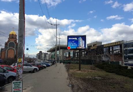 Нестандарт  в Киеве Січеславська вул. (Ползунова)., 2 фото 1