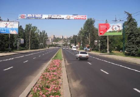 Prismatron, Prism A in Zaporizhzhya Sobornyj av. (4) (dvizenie ot vokzala) - 317569 Photo 1