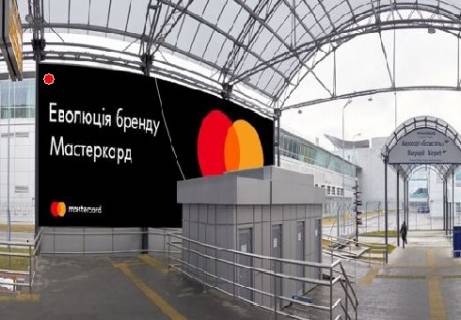 Брандмауэр A в Борисполе ЖД станция Аэропорт "Борисполь", Платформа отправления электрички в «Киев-Пассажирский» фото 1