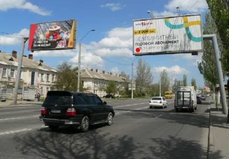 Призма A в Одессе Николаевская дорога, 257 - 320158 фото 1