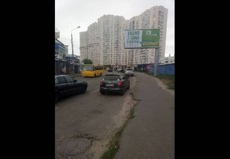 Призма A в Киеве, 3x6  Мишуги Александра ул., 4 (ТЦ "Пирамида") - 303405 фото 1