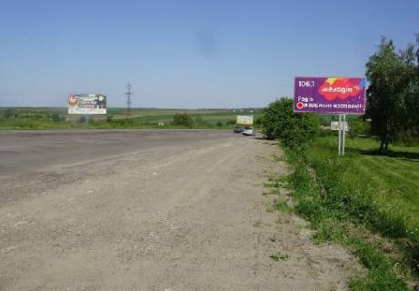 Billboard A in Ternopil Budnogo Stepana st., 48 Photo 1