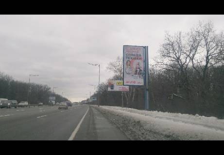 Бэклайт A в Киеве, 8x4  Столичное шоссе (АЗС SOCAR, из Киева) фото 1