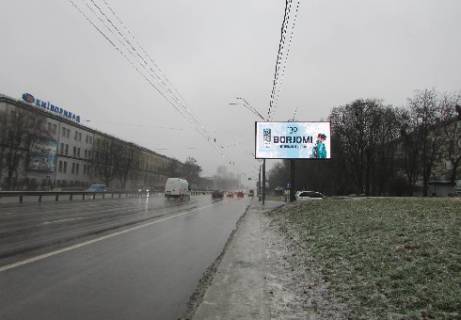 Video Billboard A in Kyiv Peremogi av., 60 (navproti Garmatna st., ruh iz centru) - 339986 Photo 1