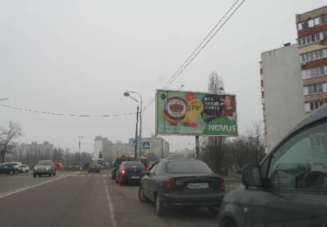 Призма A в Киеве Декабристів вул. (Братства тарасівців)., 1/22 (рух до Вербицького Архітектора вул.) - 340139 фото 1