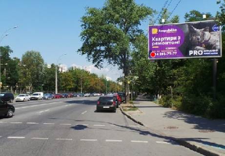Prismatron, Prism A in Kyiv Vasil'kovskaa st., 55 - 318243 Photo 1