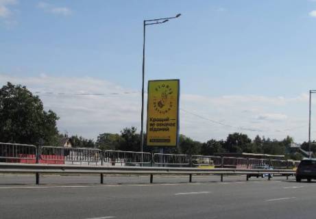 Бэклайт B в Киеве Столичне шосе (зупинка "Корчувате-2"), рух із Києва, ліворуч фото 1