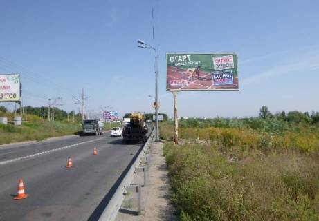 Billboard A in Kyiv, 3x6  Vozduhoflotskij av. (Novaa doroga), 150 m ot s"ezda s Kol'cevoj dorogi, v centr Kieva Photo 1