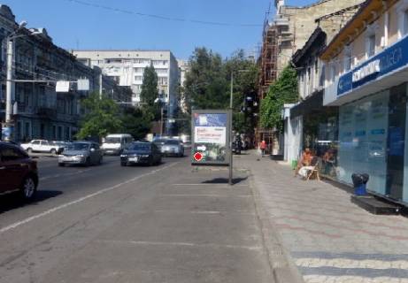 Ситилайт B в Одессе М. Арнаутская ул., 56 B фото 1
