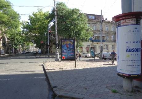 Citylight A in Odessa Risel'evskaa st., 9 - Greceskaa st. A Photo 1