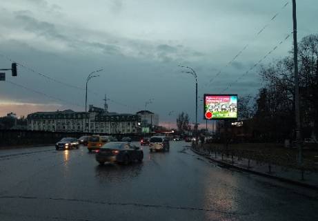 Нестандарт  в Киеве Межигорская ул., 82а фото 1