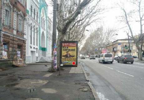 Ситилайт A в Одессе Ришельевская ул., 47  фото 1