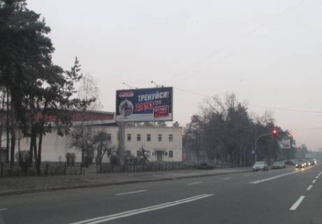 Билборд B в Киеве, 3x6  Жмаченко Генерала ул., 8 (напротив) фото 1