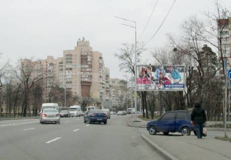Призматрон, Призма A у Києві Харківське шосе, 58 - 302716 Фото 1
