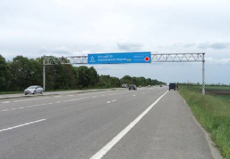 Нестандарт  у Одесі, 3x18  Траса M-05, Київ-Одеса, 427,800 Фото 1