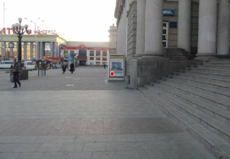 Ситилайт A в Днепр (Днепропетровск) Привокзальная площадь фото 1