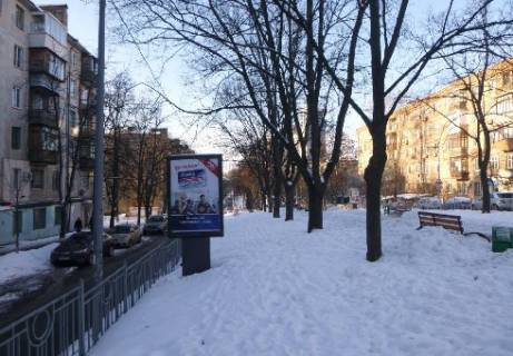 Сiтiлайт B у Києві, 1.86x1.27   Приймаченко Марии б-р, 8 (бульварная часть) Фото 1