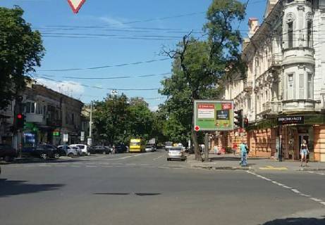 Скроллер A в Одессе Екатерининская ул.,85 - М. Арнаутская ул. - 320355 фото 1