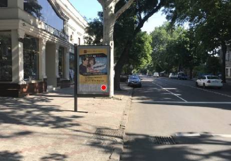 Ситилайт B в Одессе Екатерининская ул., 62 - Базарная ул. фото 1