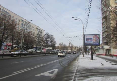 Скроллер A в Киеве Чоколовский б-р, 20-22 - 340343 фото 1