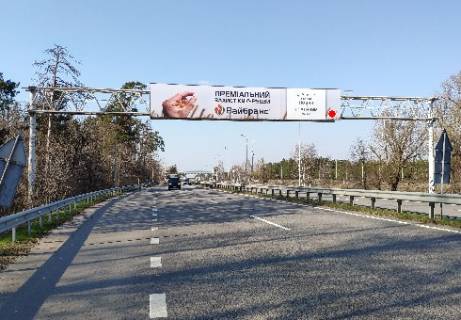 Нестандарт  в Киеве, 3x18  Траса Н-01, Нова Обухівська, 33,050 фото 1