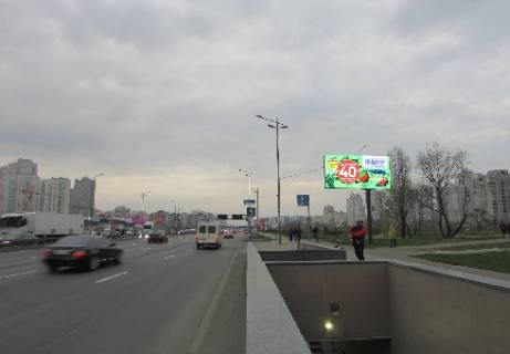 Video Billboard A in Kyiv, 3x6  Bazana av., (dvizenie v centr, m.Poznaki) - 340069 Photo 1