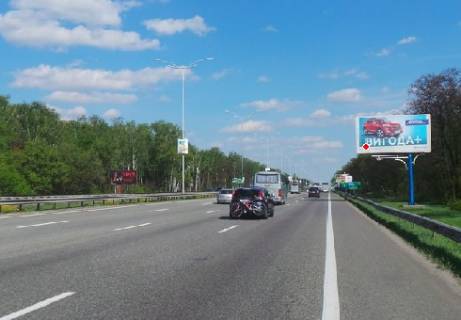 Билборд A в Киеве 27,150 км. автомагистрали Киев - Борисполь фото 1