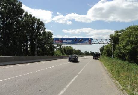 Нестандарт  в Киеве Трасса M-05, Киев-Одесса, 51,250 фото 1