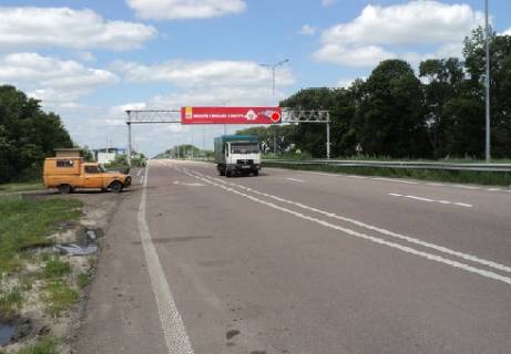 Non-Standard  in Kyiv, 3x18  Trasa M-03, Kiiv - Harkiv, 115,200 Photo 1