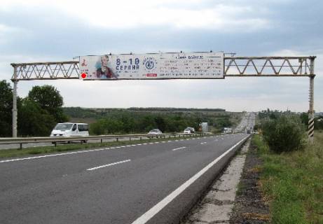 Нестандарт  в Одессе, 3x18  Траса M-05, Київ-Одеса, 399,500 фото 1