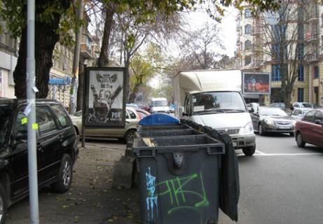 Ситилайт B в Одессе Жуковского ул., 36 - Українських Героїв просп. (Олександрівський просп) B фото 1