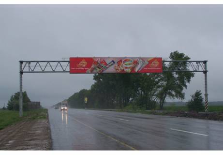 Нестандарт  в Киеве, 3x18  Траса M-03, Київ - Харків, 117,200 фото 1