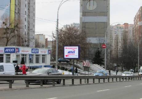 Видеоборд B в Киеве, 2.32x3.14  Гетьмана Вадима ул., 46/2 - Полевая ул. - 383781 фото 1