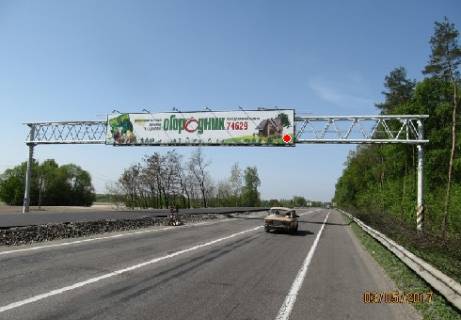 Non-Standard  in Kyiv, 3x18  Trasa M-05, Kiiv-Odesa, 29,500 Photo 1