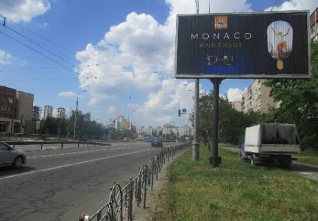 Призма A в Киеве, 3x6  Воскресенський (Перова б-р) проспект, 48 (80 м после перекр. с Кибальчича Николая ул., на Троещину) - 302514 фото 1